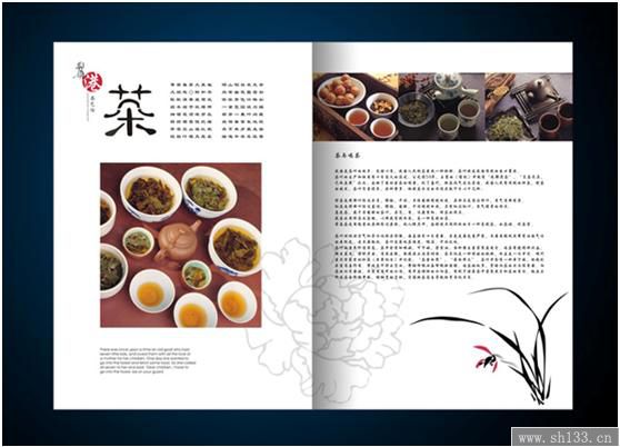 廣告畫冊(cè)印刷