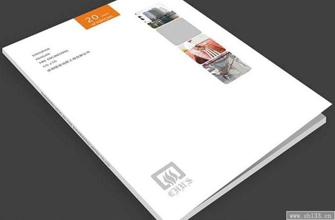 企業(yè)樣本宣傳冊(cè)設(shè)計(jì),樣本宣傳冊(cè)印刷