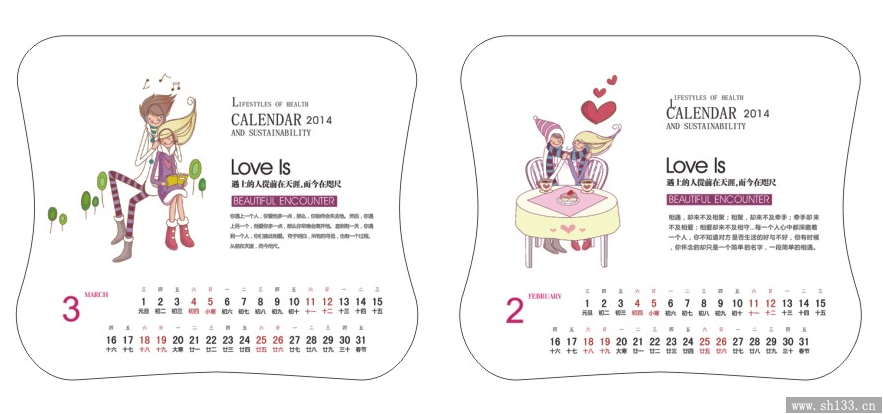 䄓(chung)_v    ҸҊL_v