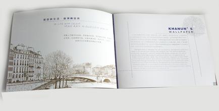 展會(huì)樣本印刷,樣本印刷