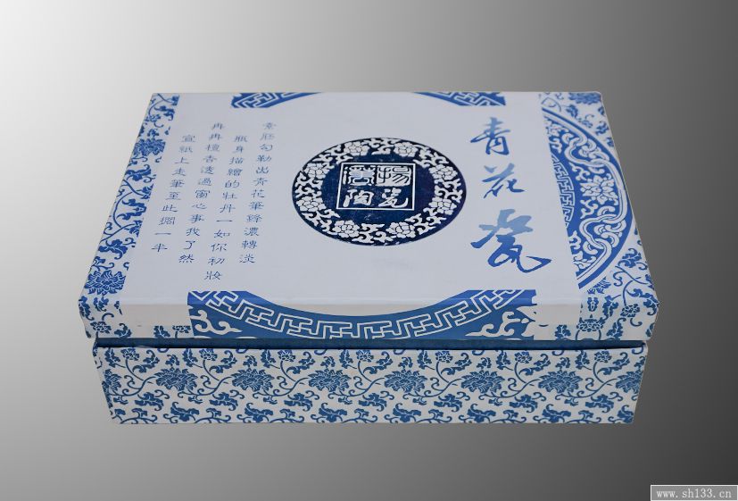 包裝盒設(shè)計
