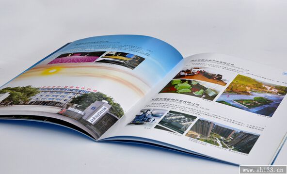公司畫冊(cè)印刷